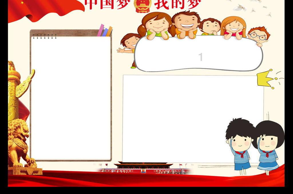 肩膀痛手臂麻是怎么了?