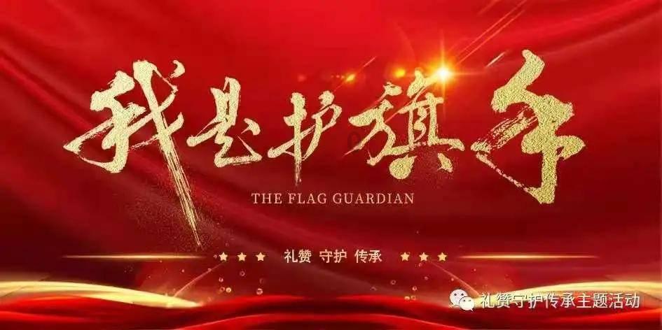 国防科技大学公布,研究了科幻小说中的武器,测试取得成功