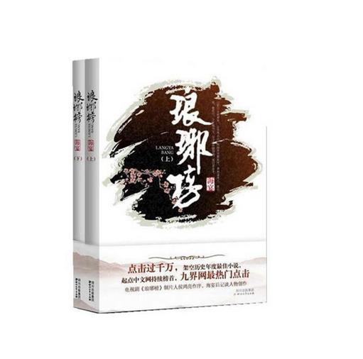 大门口万万不能出现这些现象,有钱人都知道,一辈子穷困难翻身!