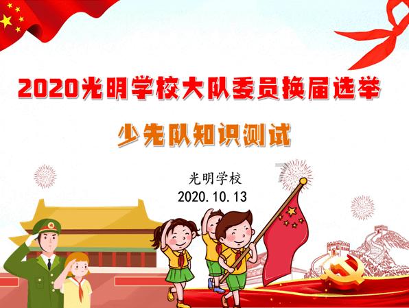 鄂尔多斯工业互联网开发者大会举行 李理出席 杜汇良致辞