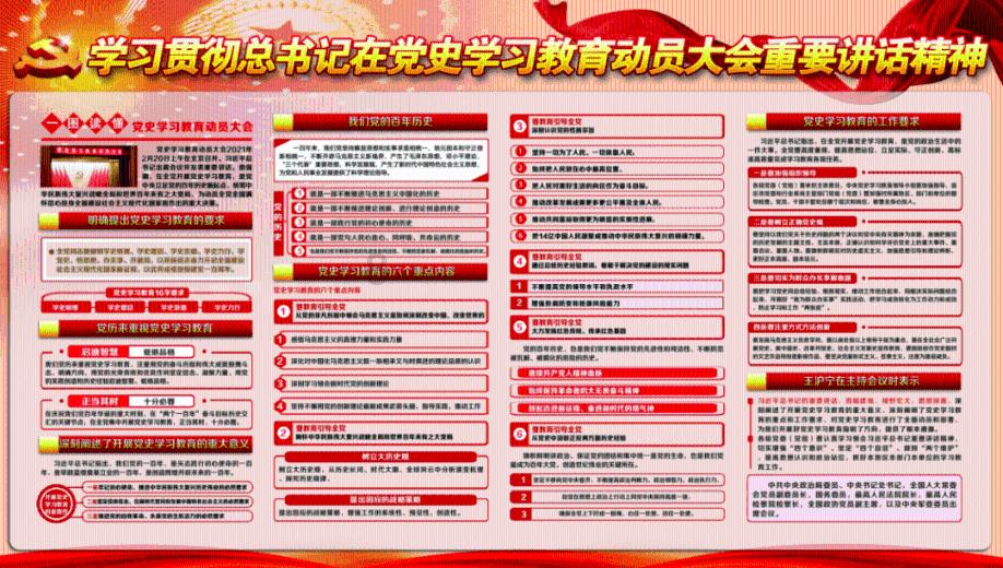水系战士