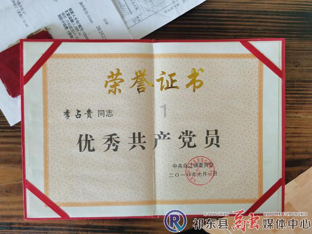 《百年孤独》主要讲了什么？游戏画面