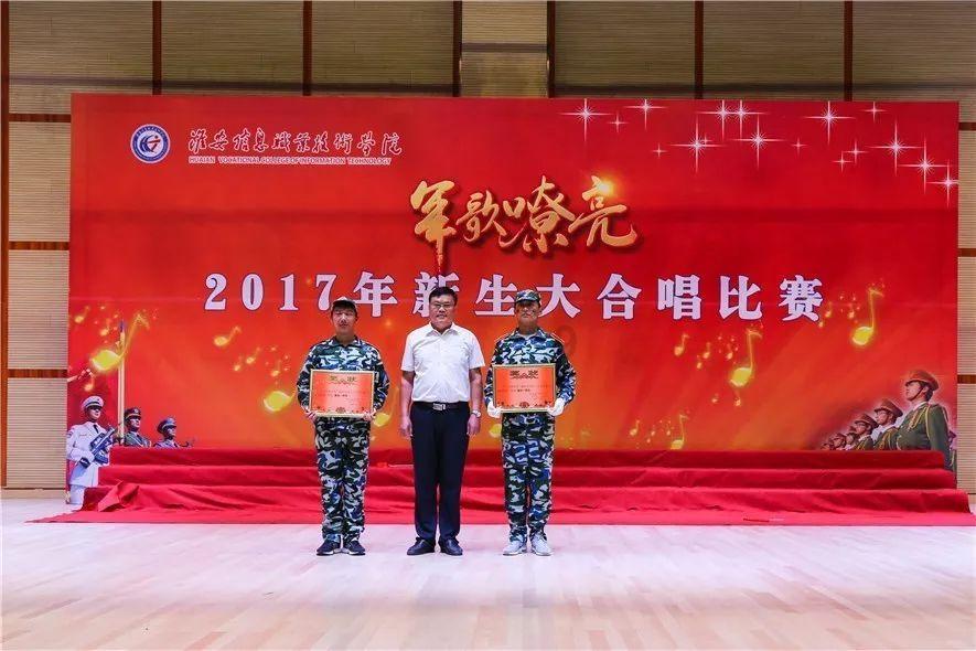 中央气象台1月29日18时发布大雾黄色预警