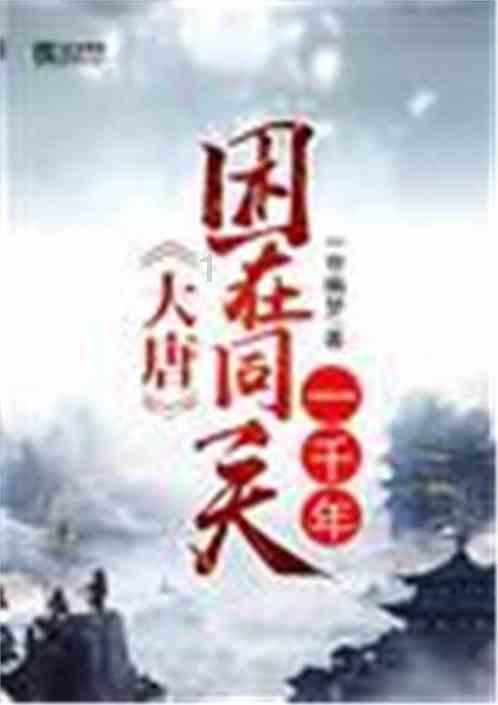 助力城市“换新颜”!重庆路周边地下管廊工程顺利完成电缆下地入廊施工