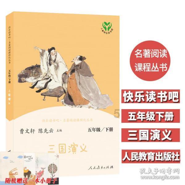 上海推出三日票、七日票 不限次乘坐公交、地铁、轮渡